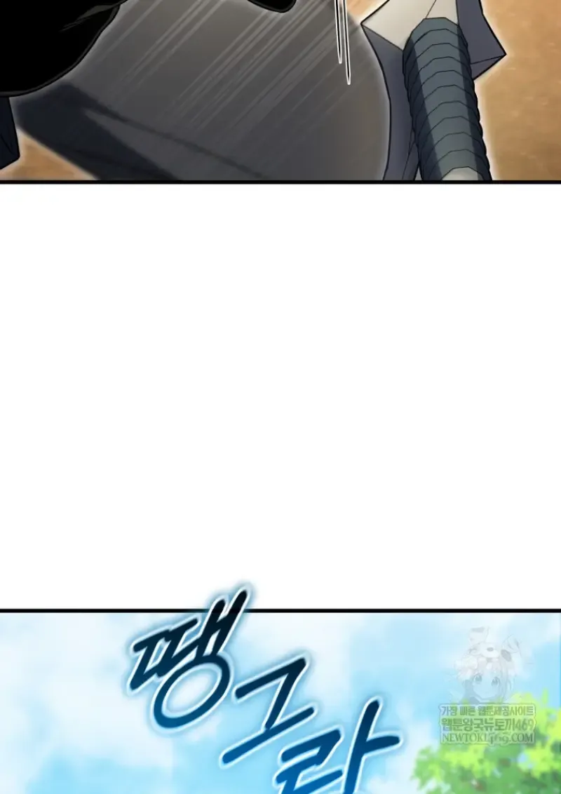 Player Who Returned 10,000 Years Later Chap 140 - Next Chap 141