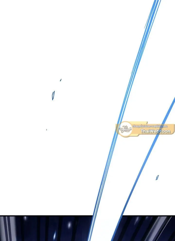 The Hero Returns Chap 105 - Next Chap 106