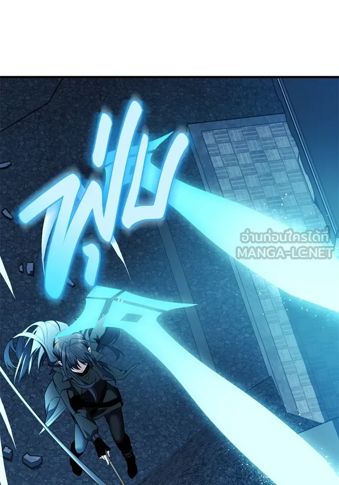 I Obtained a Mythic Item – พลิกชะตาคว้าไอเทมระดับเทพ Chap 122 - Next Chap 123