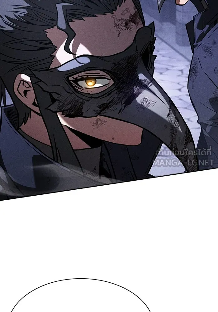 Academy’s Genius Swordmaster – นักดาบอัจฉริยะจากอะคาเดมี Chap 138 - Next Chap 139