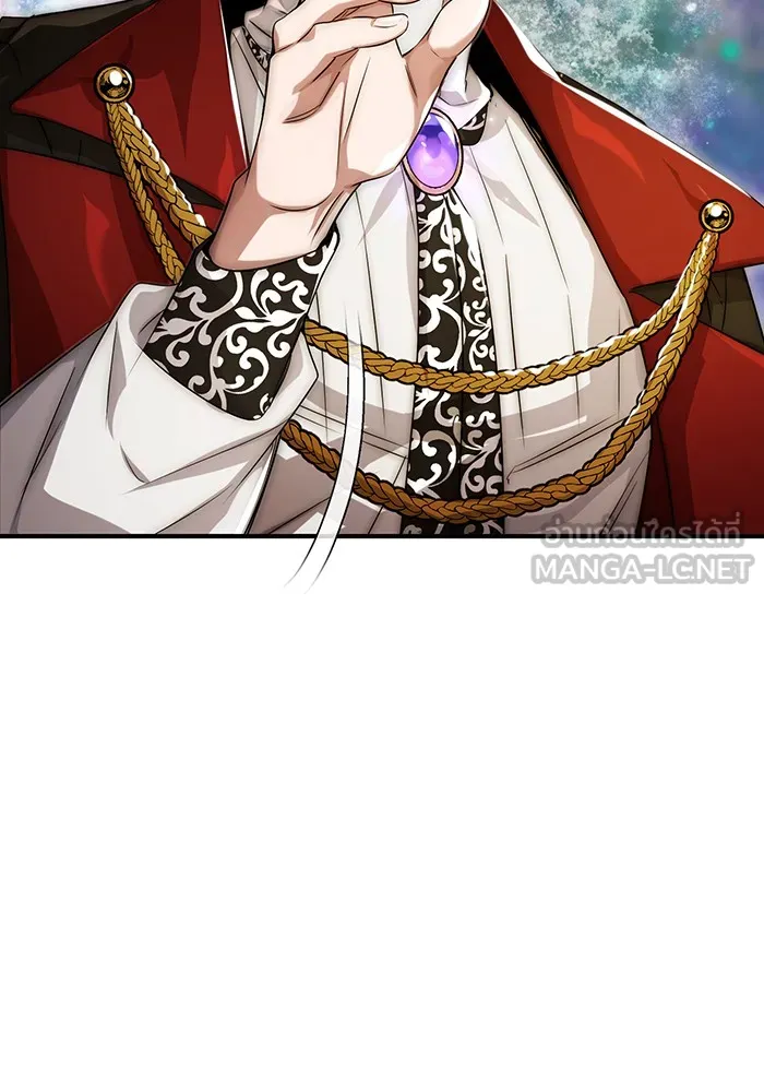 The Dark Magician Transmigrates After 66666 Years – จอมเวทเกิดใหม่ในรอบ 66666 ปี Chap 98 - Next Chap 99