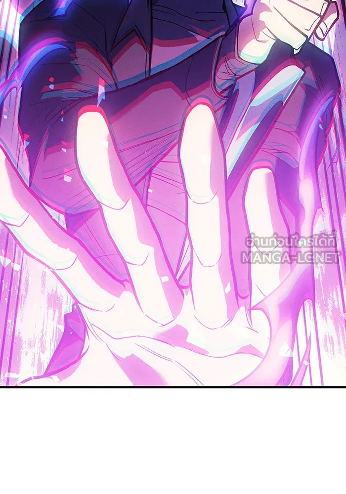 Regressing With the King’s Power – เกิดใหม่พร้อมพลังแห่งราชัน Chap 70 - Next Chap 71