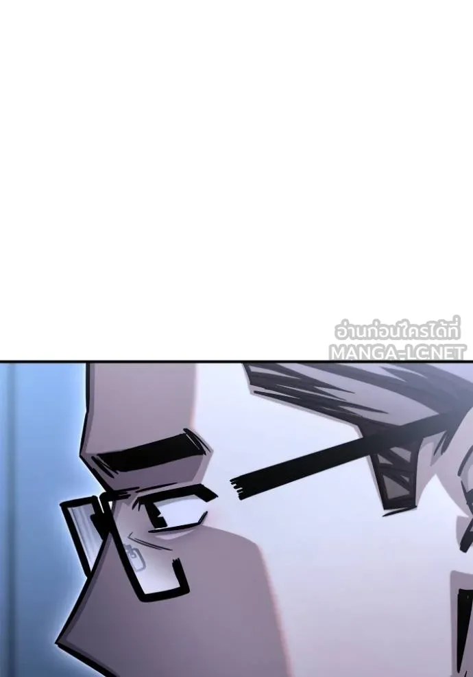 Superhuman Battlefield Chap 151 - Next Chap 152