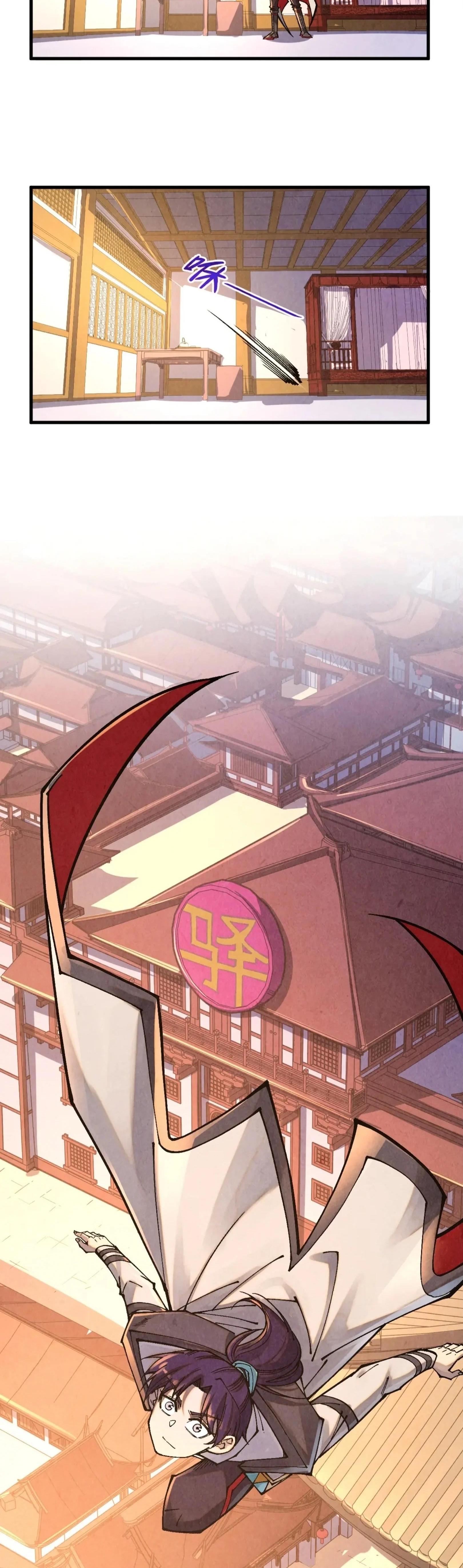 The Eternal Supreme Chap 394 - Next Chap 395