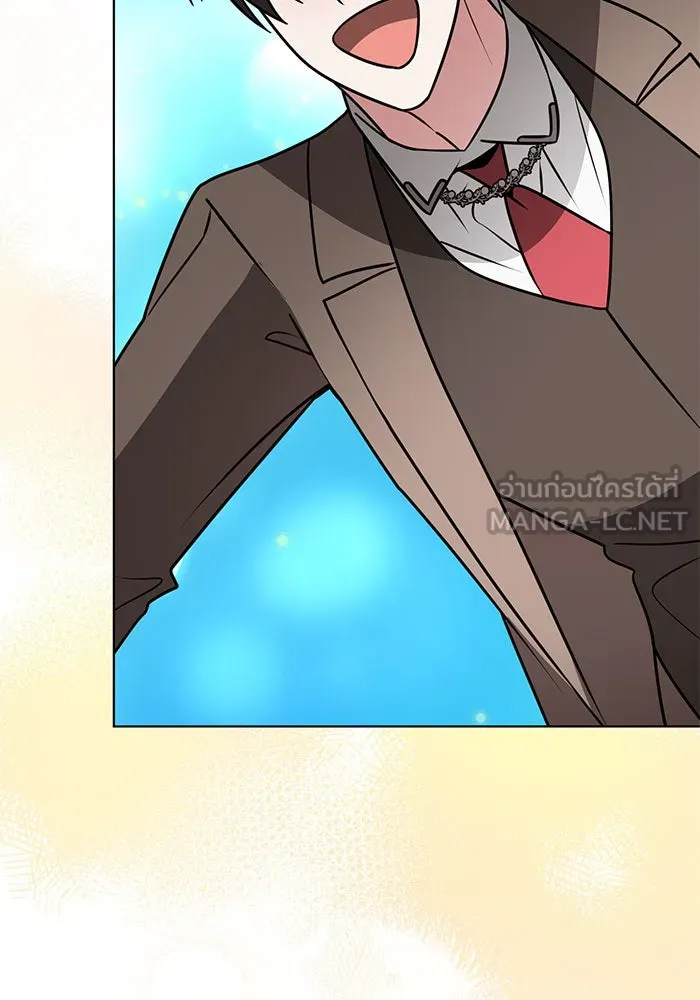 The Academy Is Doomed Chap 101 - Next Chap 102
