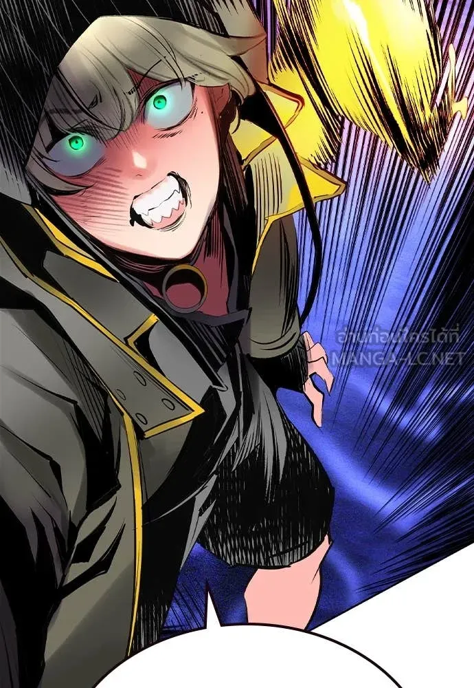 Jungle Juice Chap 166 - Next Chap 167