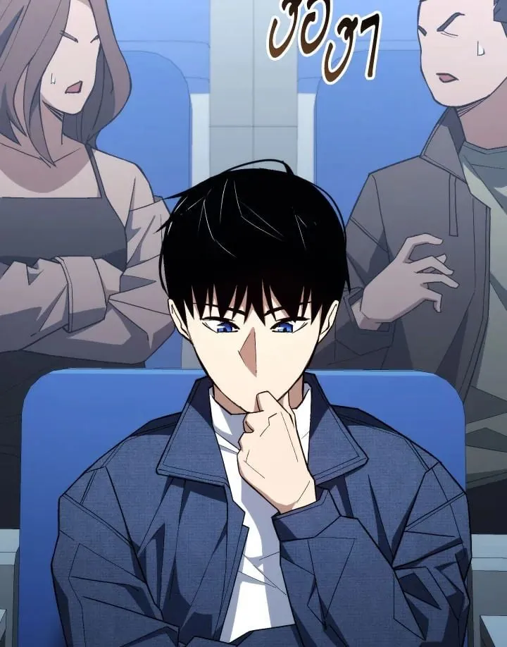 The Hero Returns Chap 93 - Next Chap 94