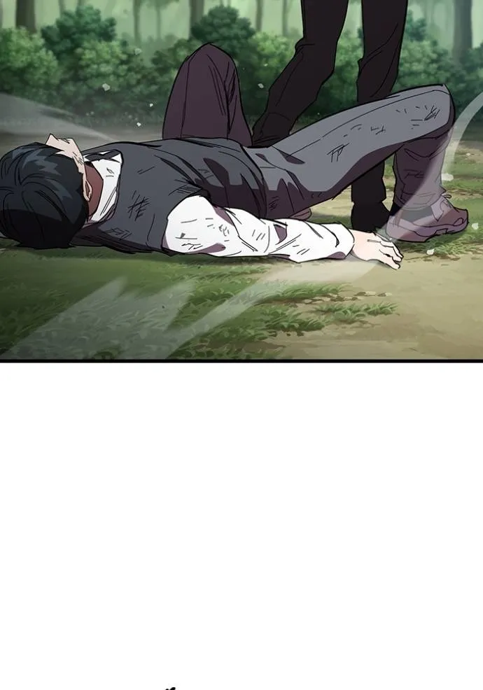 The Great War Chap 22 - Next Chap 23