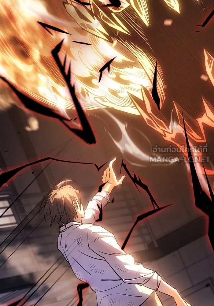 Regressing With the King’s Power – เกิดใหม่พร้อมพลังแห่งราชัน Chap 11 - Next Chap 12