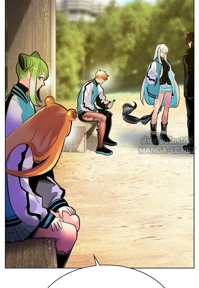 Jungle Juice Chap 178 - Next Chap 179