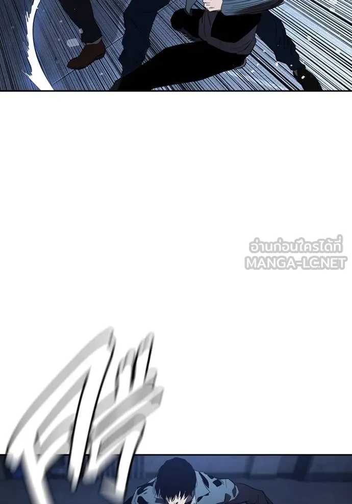 The Great War Chap 28 - Next Chap 29