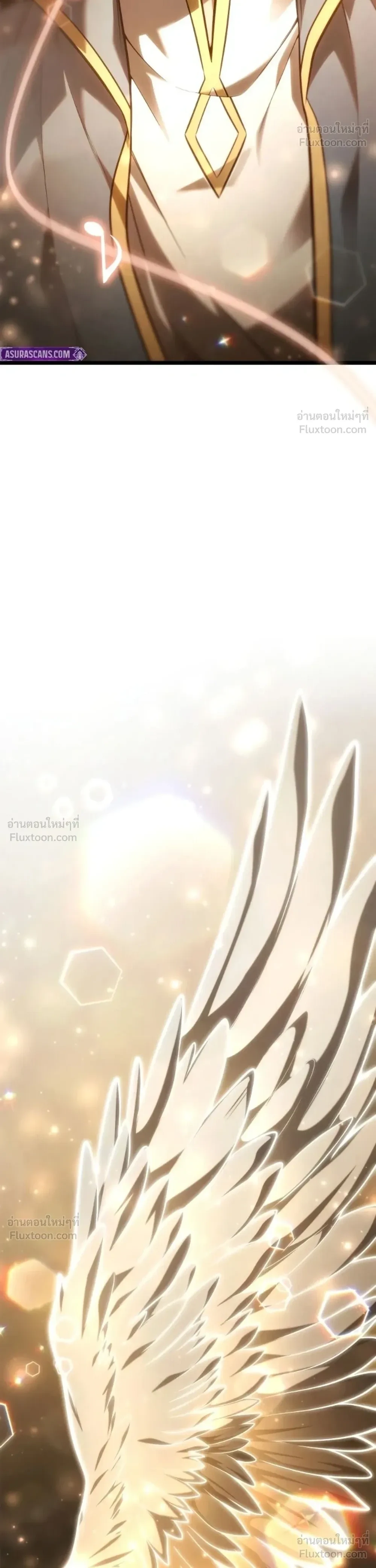 Infinite Mage Chap 176 - Next Chap 177