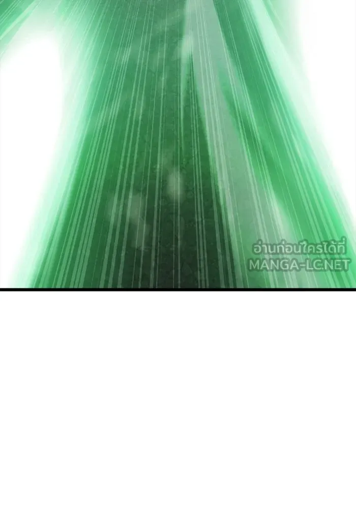 I Obtained a Mythic Item – พลิกชะตาคว้าไอเทมระดับเทพ Chap 121 - Next Chap 122