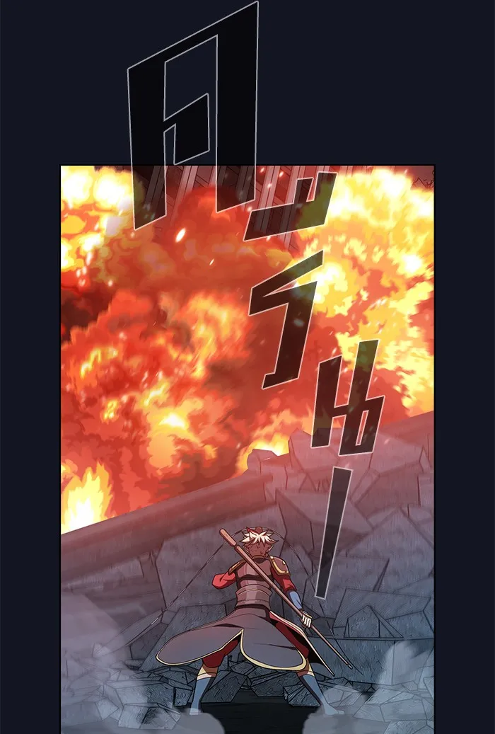 The Tutorial Tower of the Advanced Player – ผู้เล่นขั้นเทพแห่งหอคอยฝึกสอน Chap 73 - Next Chap 74