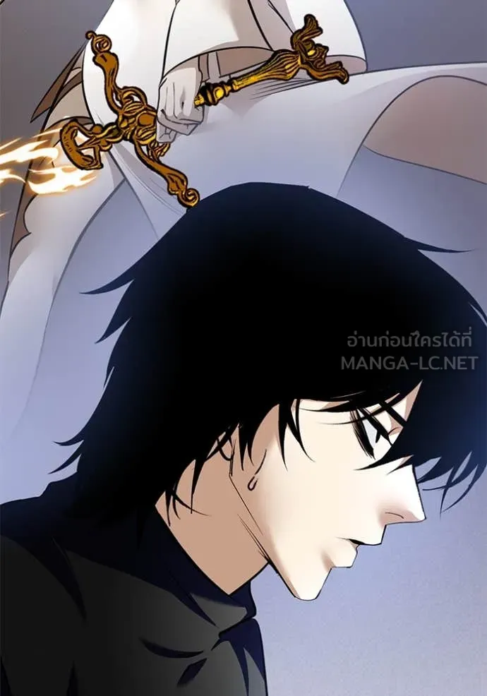 Return to Player Chap 209 - Next Chap 210