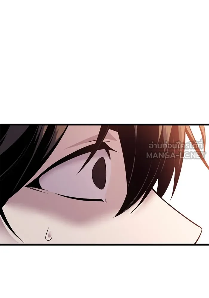 I Obtained a Mythic Item – พลิกชะตาคว้าไอเทมระดับเทพ Chap 122 - Next Chap 123