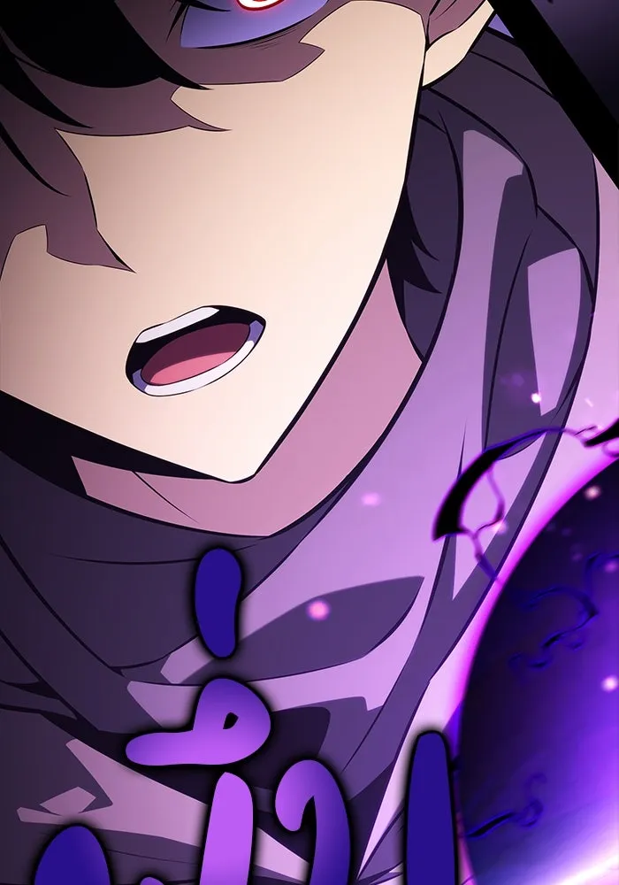 The Regressed Son of a Duke is an Assassin – ลูกชายคนเล็กของดยุกคือมือสังหาร Chap 72 - Next Chap 73