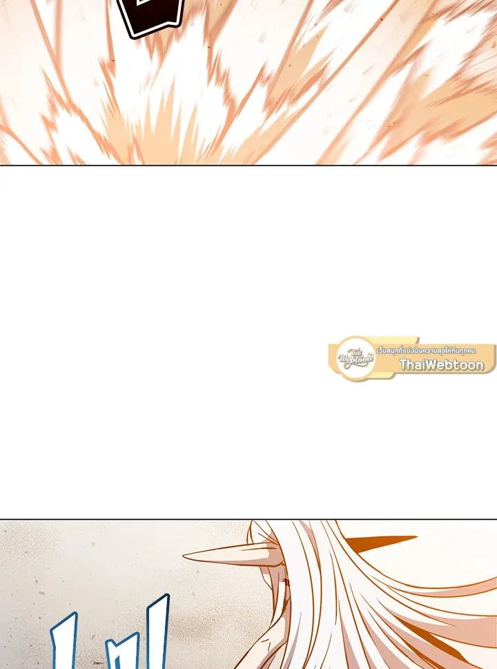 The Max Level Hero has Returned! Chap 183 - Next Chap 184