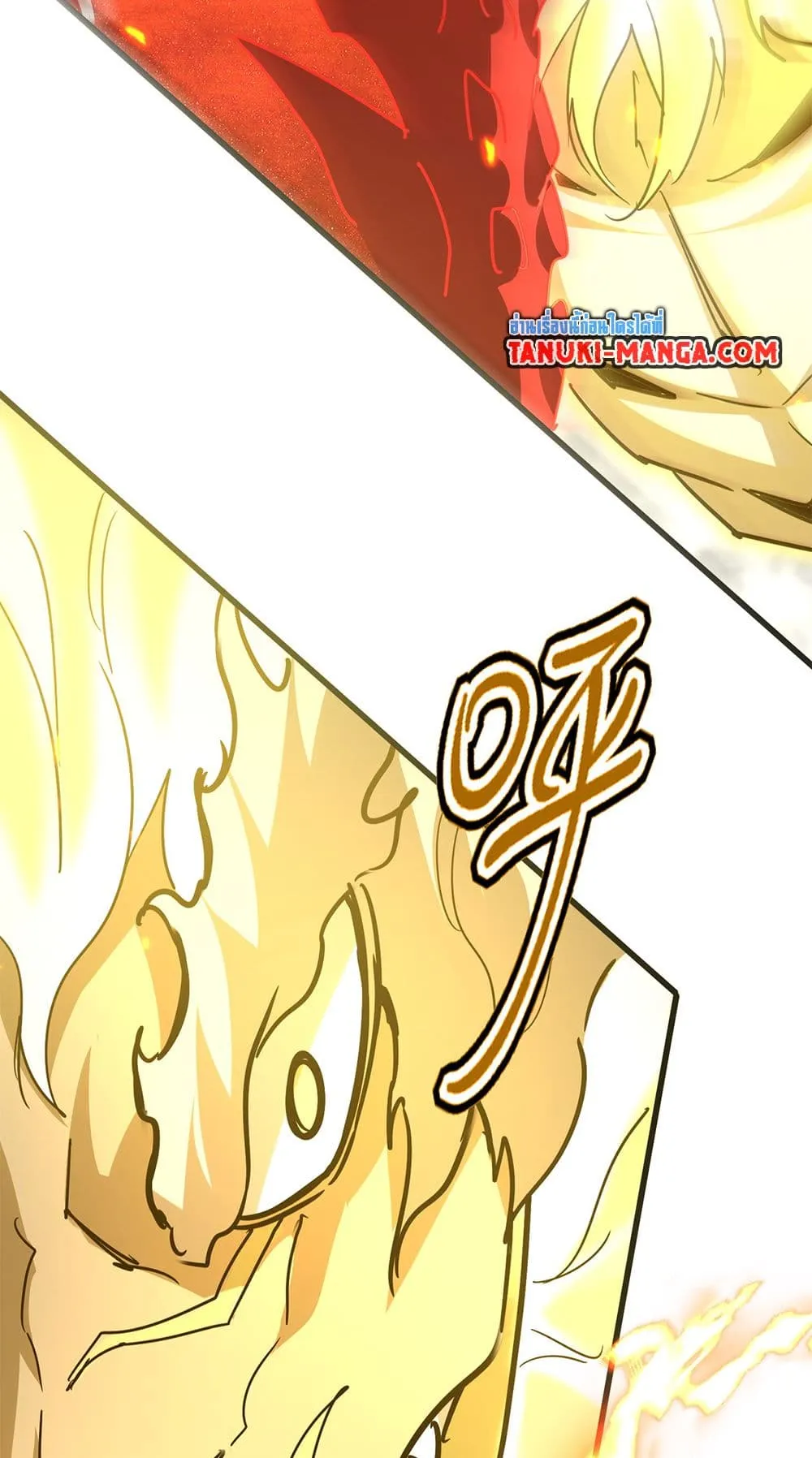 Magic Emperor Chap 723 - Next Chap 724