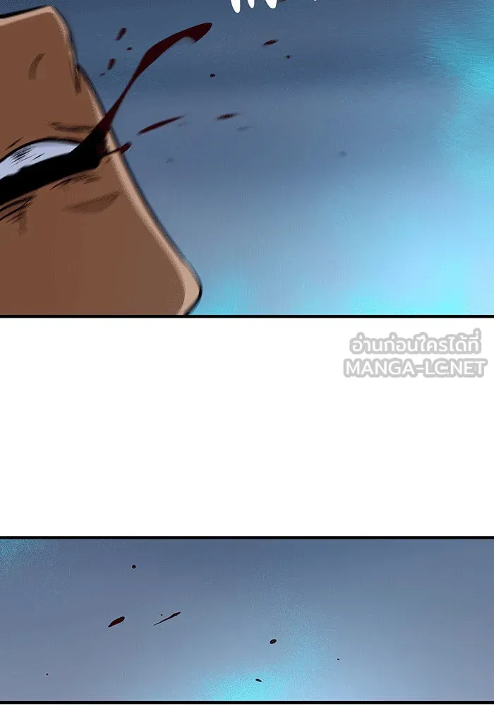 The Dark Magician Transmigrates After 66666 Years – จอมเวทเกิดใหม่ในรอบ 66666 ปี Chap 141 - Next Chap 142