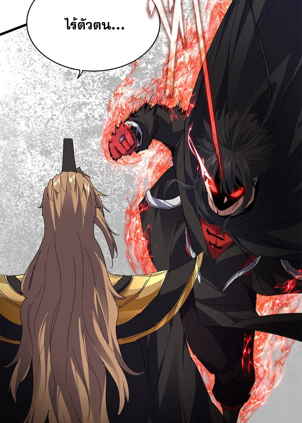 Magic Emperor Chap 856 - Next Chap 857
