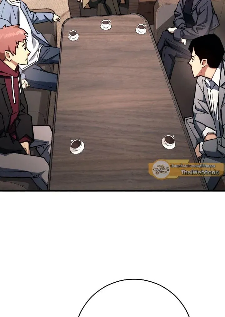 The Hero Returns Chap 80 - Next Chap 81