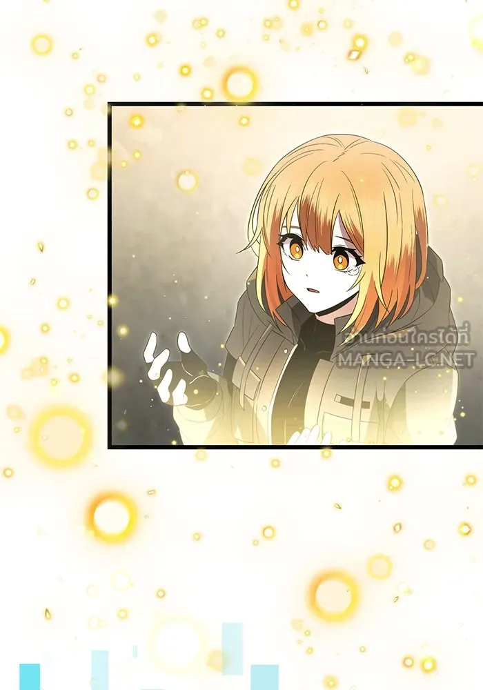 I Obtained a Mythic Item – พลิกชะตาคว้าไอเทมระดับเทพ Chap 63 - Next Chap 64
