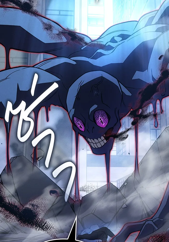 Regressing With the King’s Power – เกิดใหม่พร้อมพลังแห่งราชัน Chap 107 - Next Chap 108