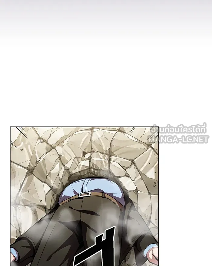 The Tutorial Tower of the Advanced Player – ผู้เล่นขั้นเทพแห่งหอคอยฝึกสอน Chap 9 - Next Chap 10
