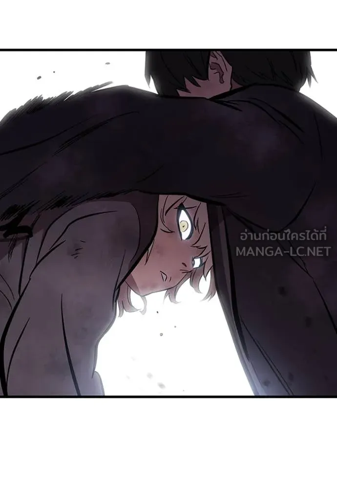 The Great War Chap 50 - Next Chap 51