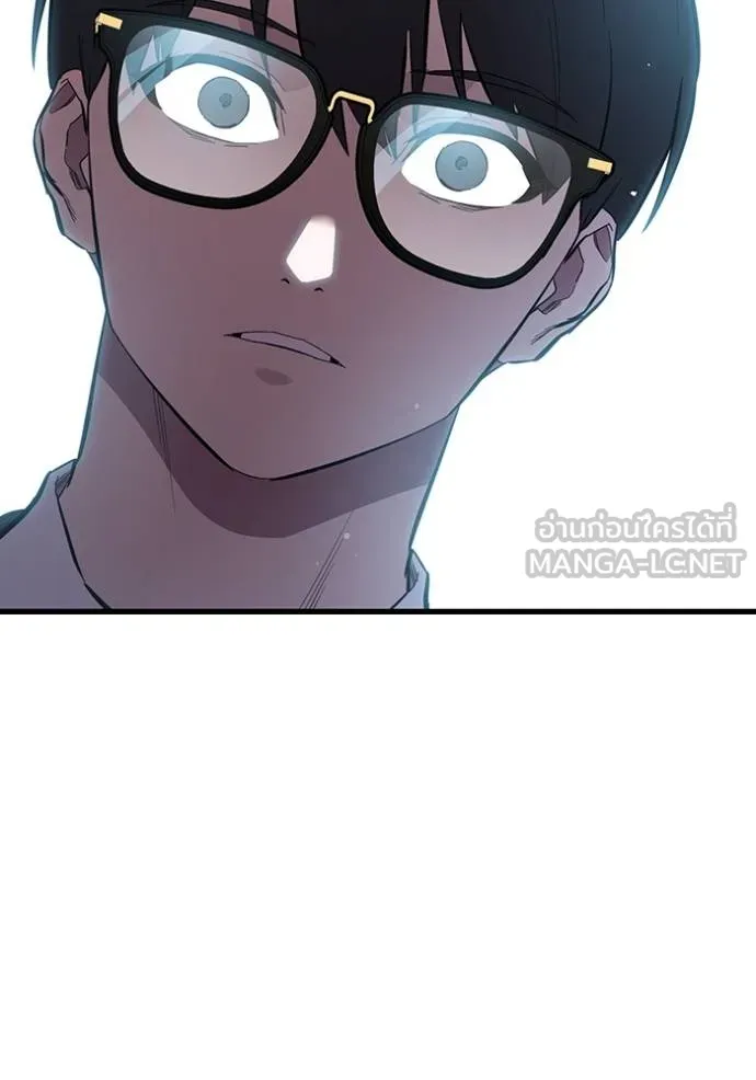 The Great War Chap 31 - Next Chap 32