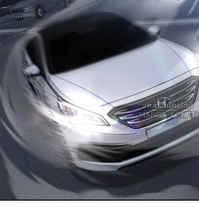 The Bully in Charge Chap 155 - Next Chap 156