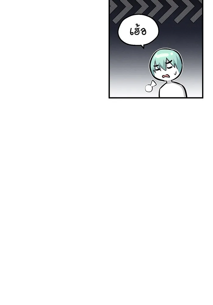 The Dark Magician Transmigrates After 66666 Years – จอมเวทเกิดใหม่ในรอบ 66666 ปี Chap 60 - Next Chap 61