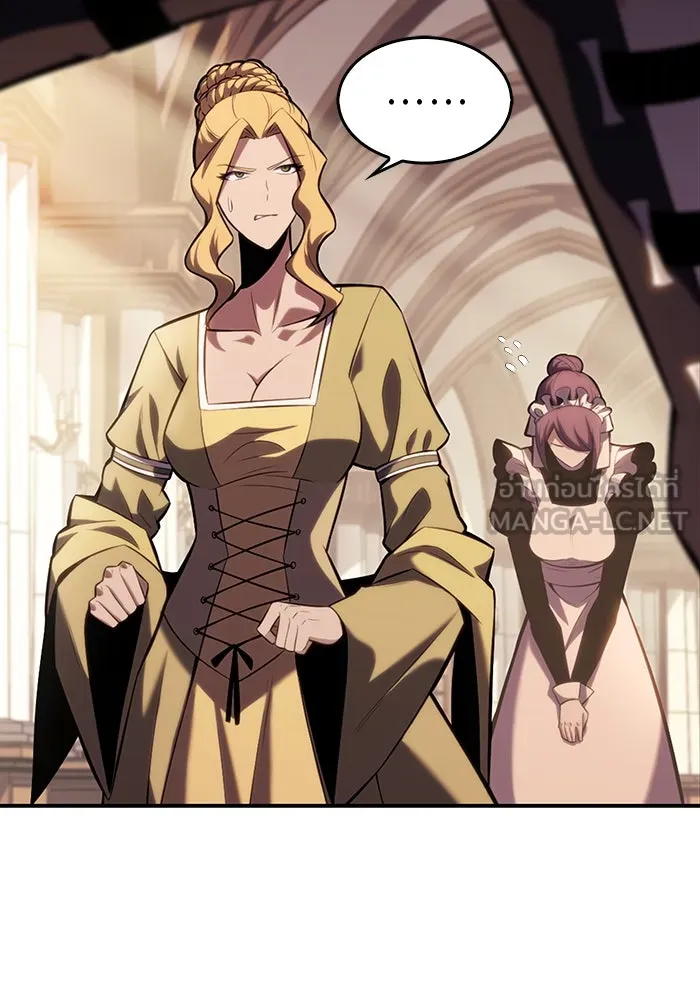 The Regressed Son of a Duke is an Assassin – ลูกชายคนเล็กของดยุกคือมือสังหาร Chap 2 - Next Chap 3