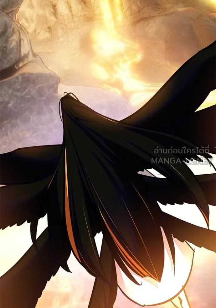 Return to Player Chap 201 - Next Chap 202