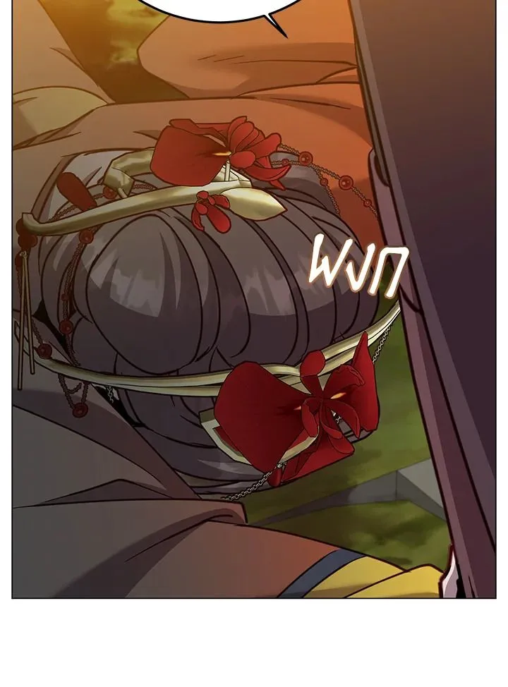 The Max Level Hero has Returned! Chap 205 - Next Chap 206
