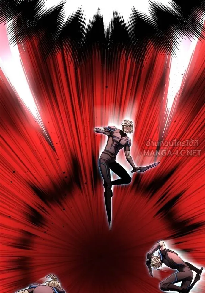 Superhuman Battlefield Chap 141 - Next Chap 142