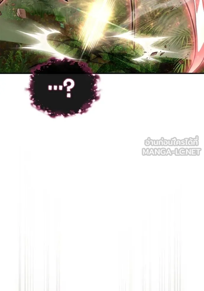 Superhuman Battlefield Chap 131 - Next Chap 132