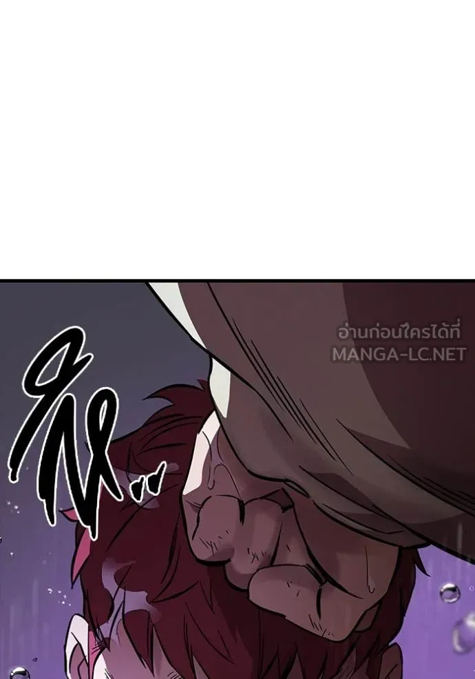 The Great War Chap 56 - Next Chap 57