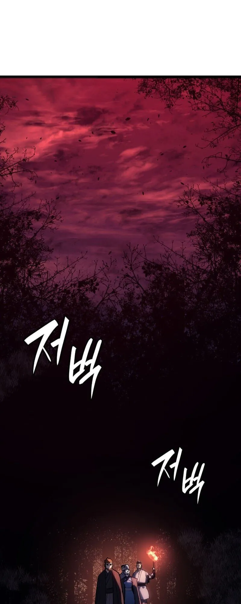 Reaper of the Drifting Moon Chap 104 - Next Chap 105