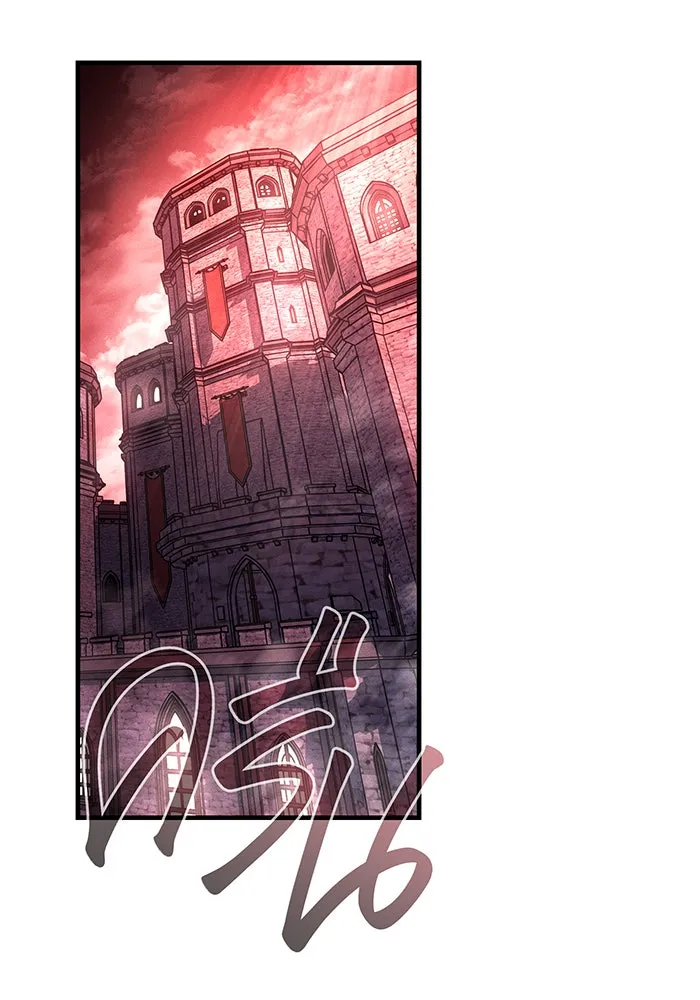 Regressing With the King’s Power – เกิดใหม่พร้อมพลังแห่งราชัน Chap 92 - Next Chap 93
