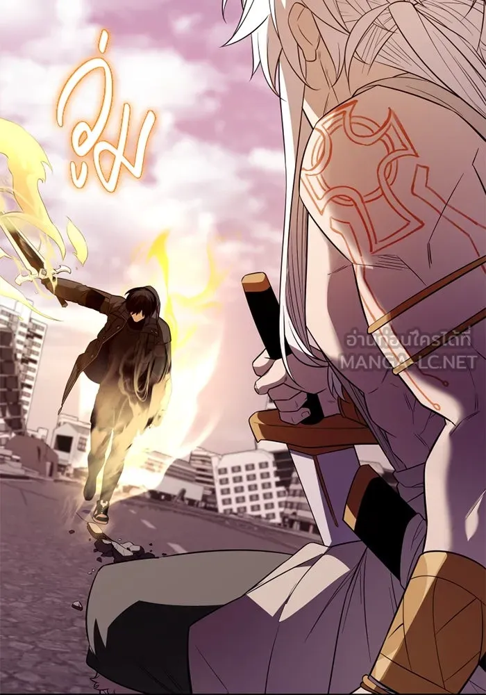 I Obtained a Mythic Item – พลิกชะตาคว้าไอเทมระดับเทพ Chap 124 - Next Chap 125