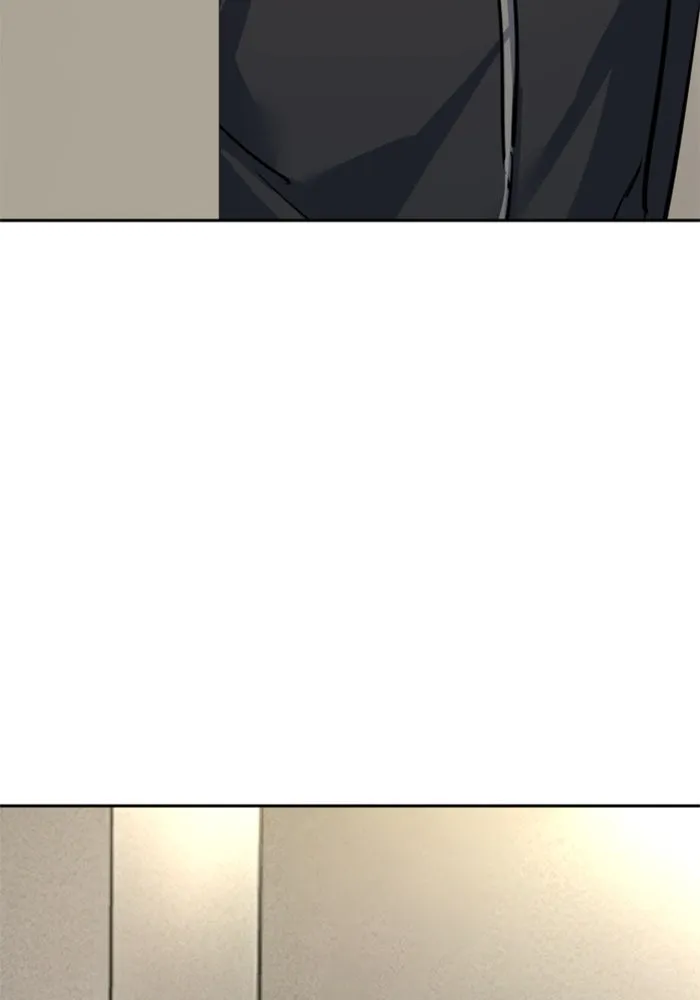 Mercenary Enrollment Chap 257 - Next Chap 258