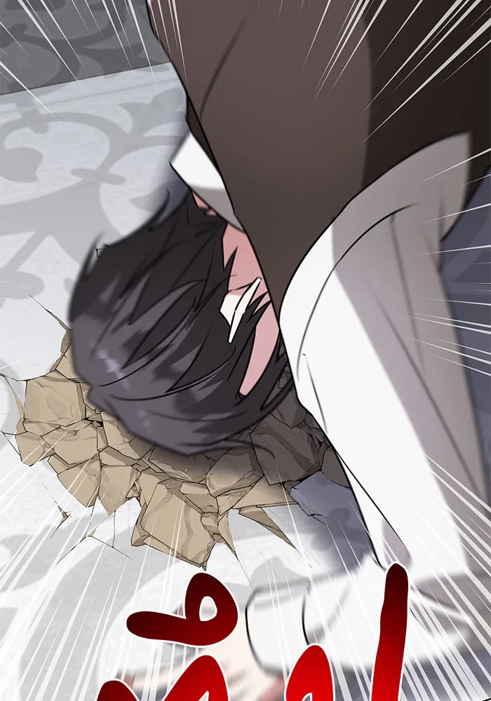 The Academy Is Doomed Chap 94 - Next Chap 95