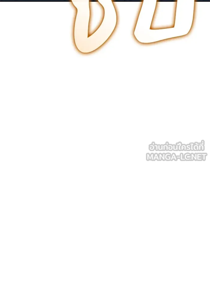 The Regressed Son of a Duke is an Assassin – ลูกชายคนเล็กของดยุกคือมือสังหาร Chap 87 - Next Chap 88