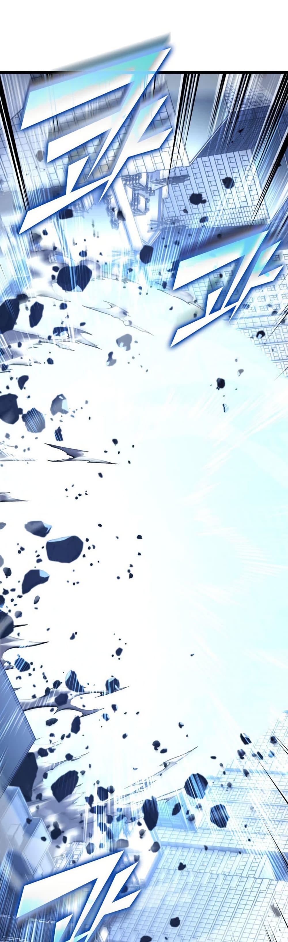 Return of the SSS-Class Ranker Chap 191 - Next Chap 192