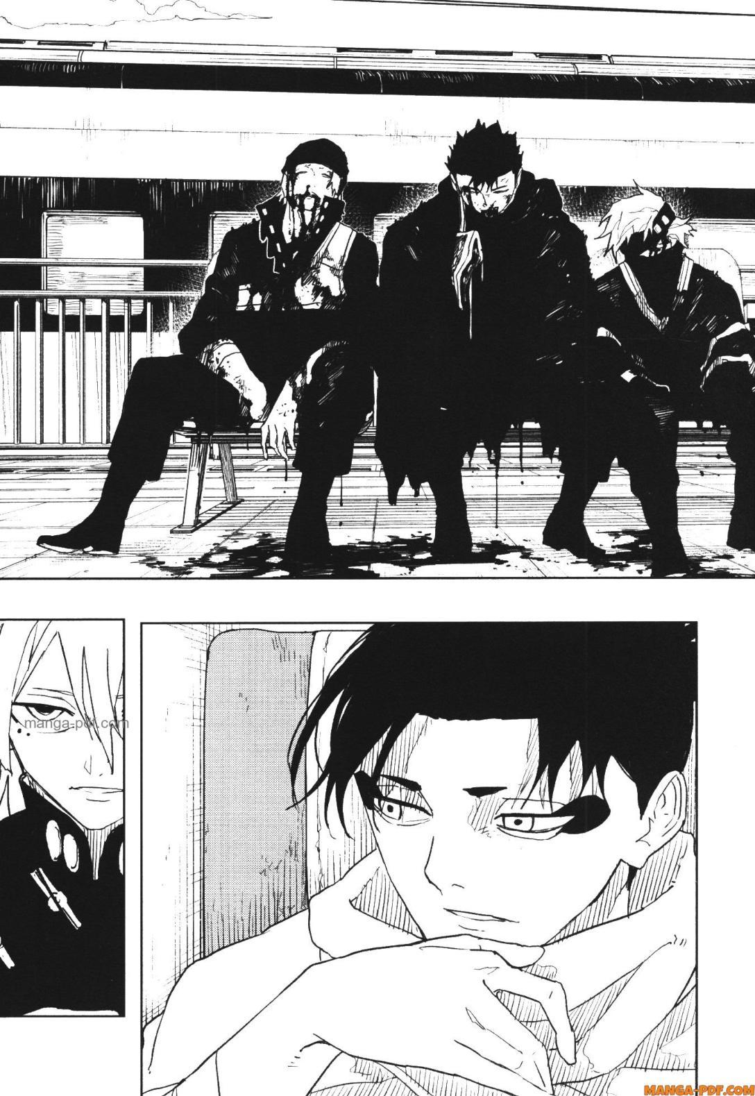 Kagurabachi Chap 48 - Next Chap 49