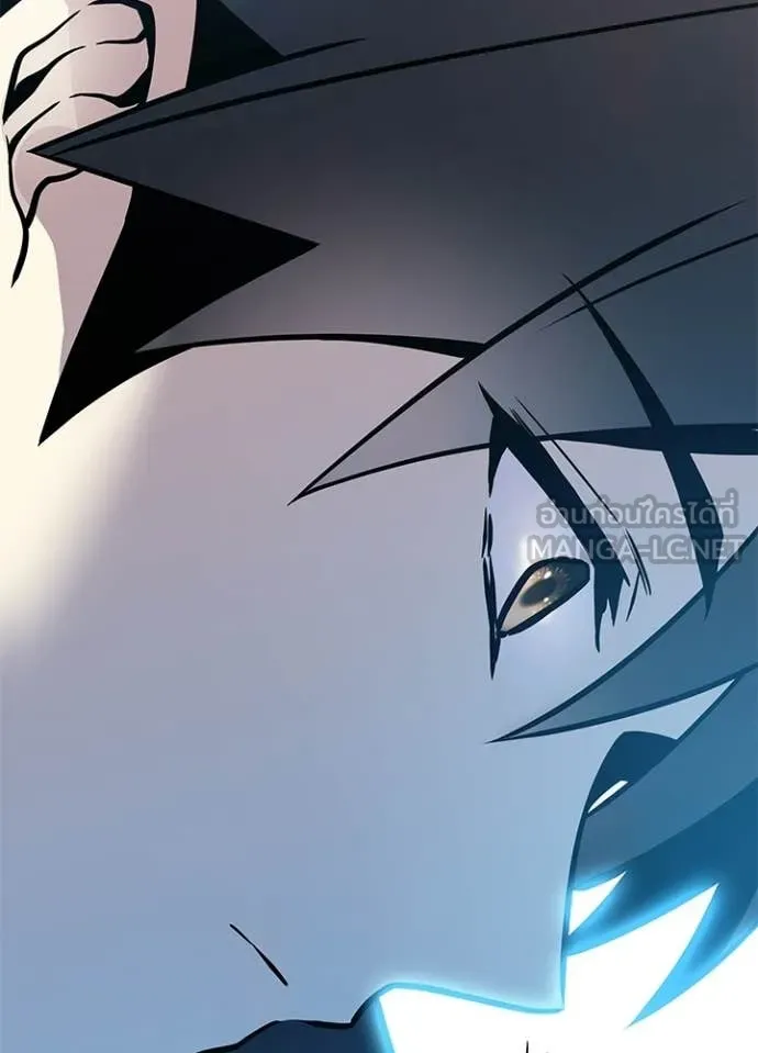 Villain To Kill Chap 218 - Next Chap 219