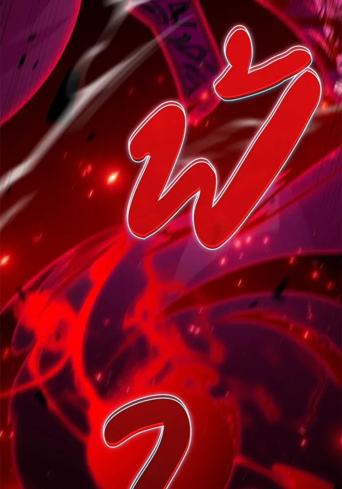 The Regressed Son of a Duke is an Assassin – ลูกชายคนเล็กของดยุกคือมือสังหาร Chap 92 - Next Chap 93