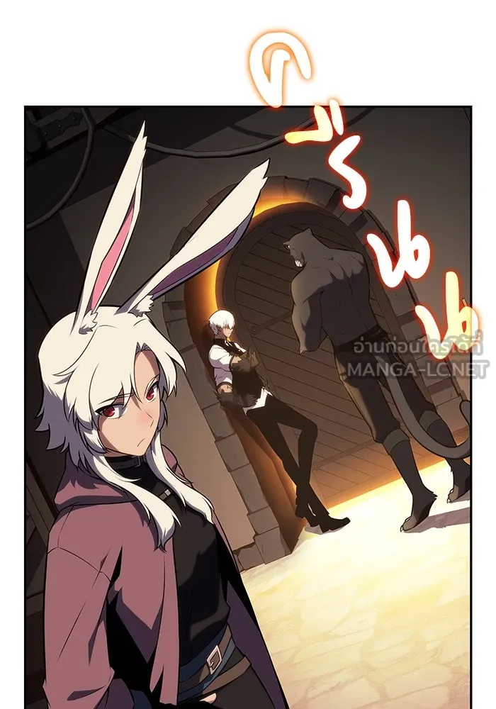 The Regressed Son of a Duke is an Assassin – ลูกชายคนเล็กของดยุกคือมือสังหาร Chap 81 - Next Chap 82